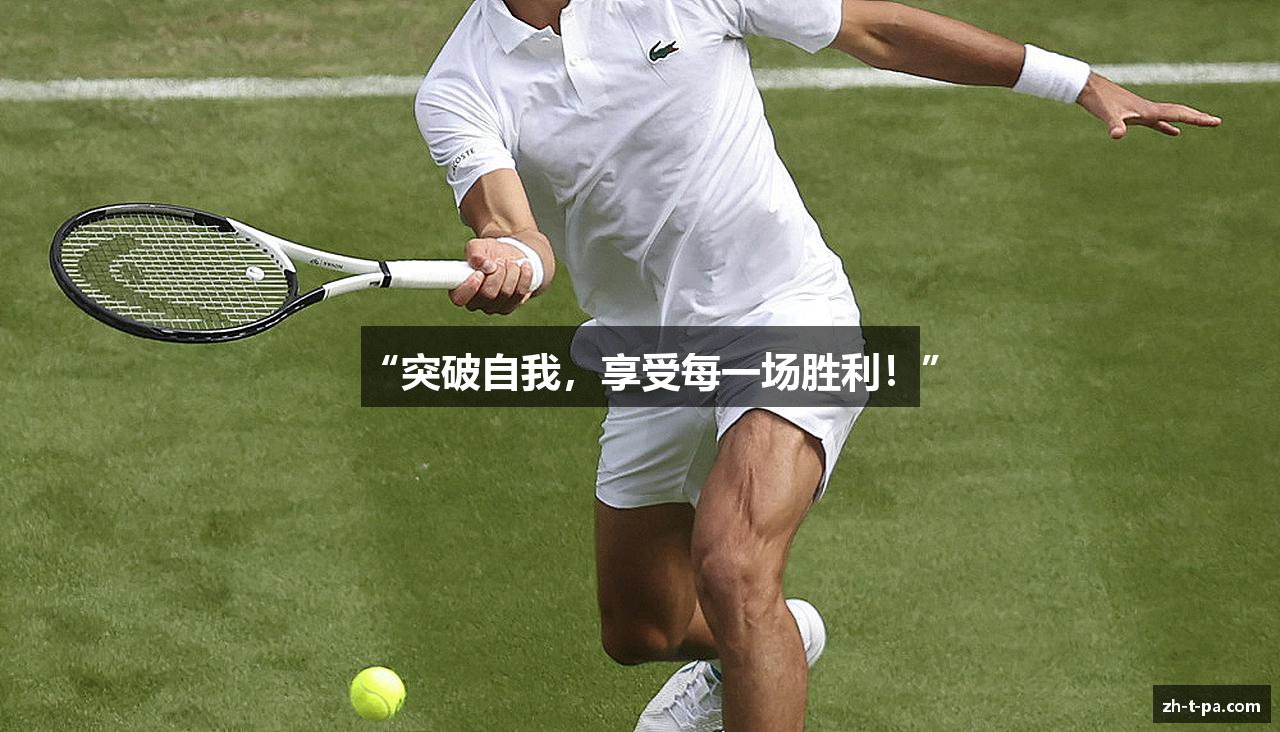 PA真人娱乐官方网站